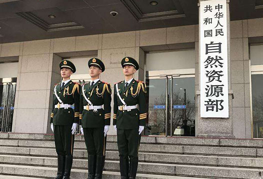 7月1日起，2000國家大地坐標系全面啟用！