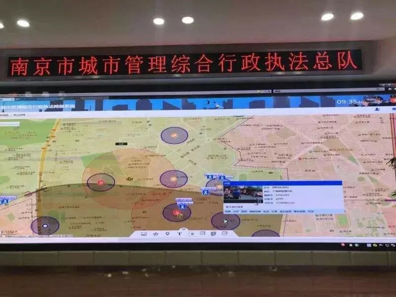 南京啟用“精靚系統(tǒng)”北斗/GPS定位,電子圍欄保障秦淮燈會順利舉辦！