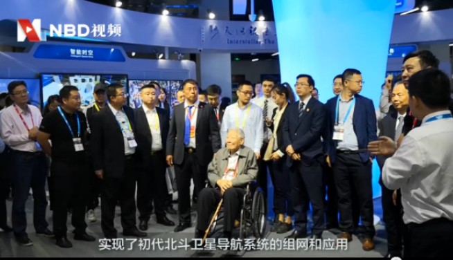 GPS不再是唯一選擇，北斗三號(hào)衛(wèi)星體系即將建設(shè)完成