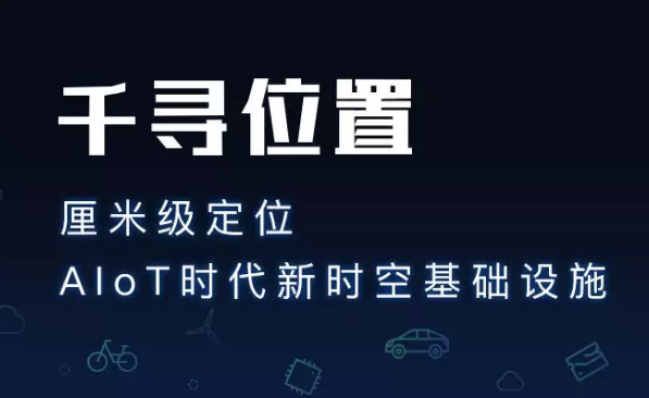 為什么使用千尋cors服務(wù)？它有什么優(yōu)勢(shì)？
