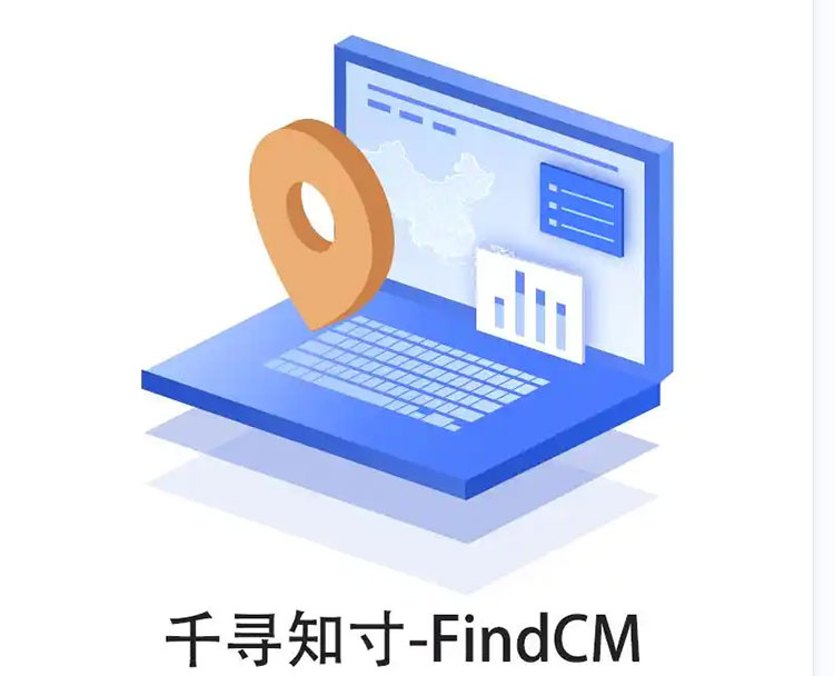 CORS賬號：什么是千尋知寸CORS賬號？有什么用途？答案來了